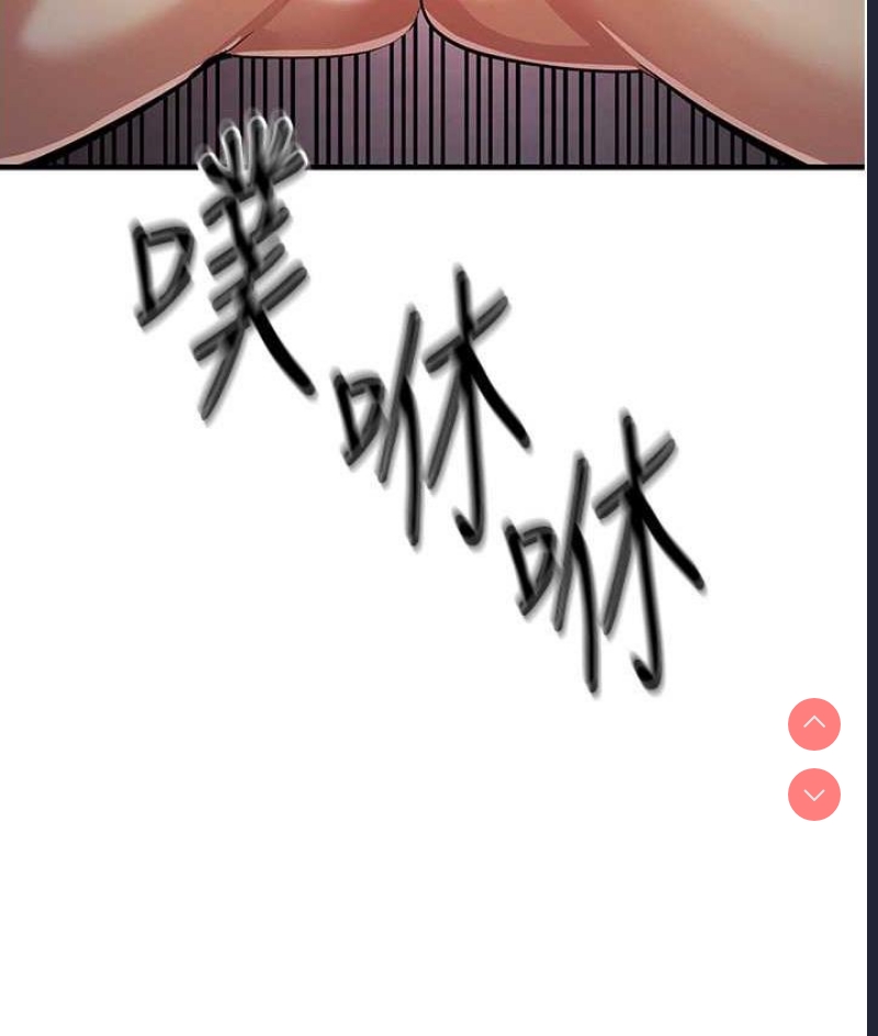 贪婪游戏