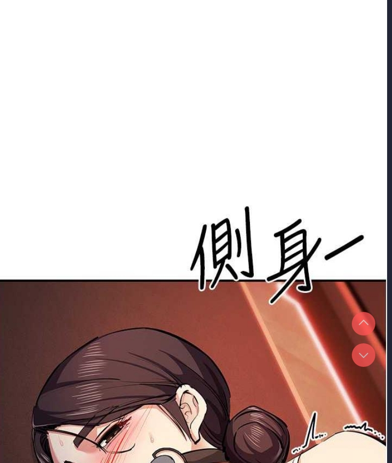 贪婪游戏