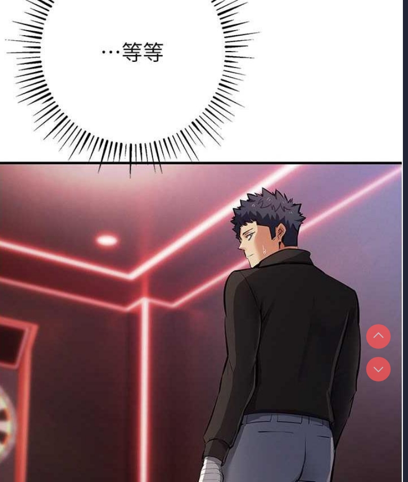 贪婪游戏