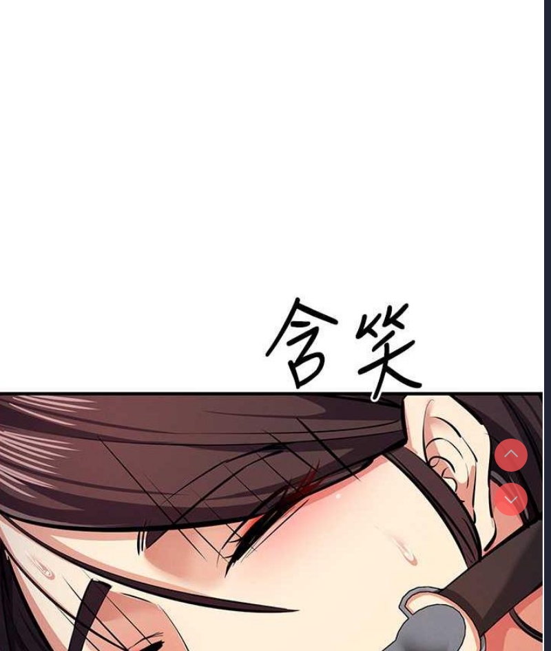 贪婪游戏