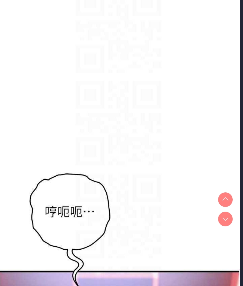 贪婪游戏