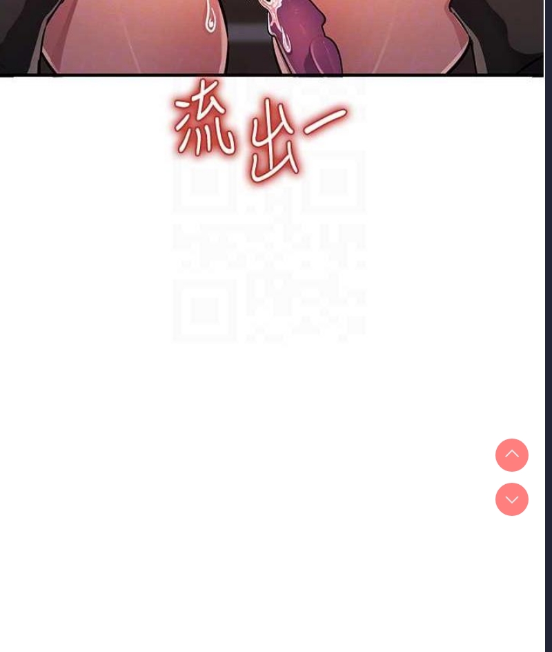 贪婪游戏