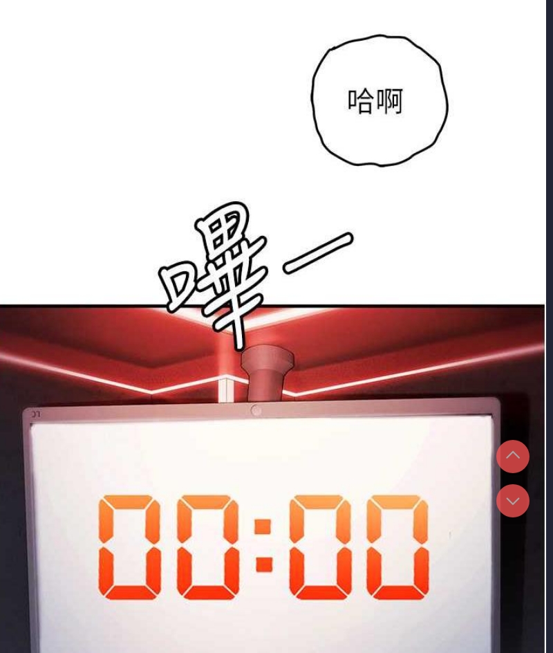 贪婪游戏