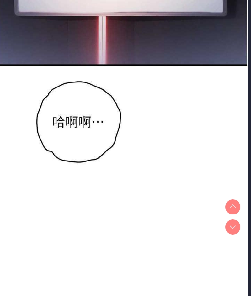 贪婪游戏
