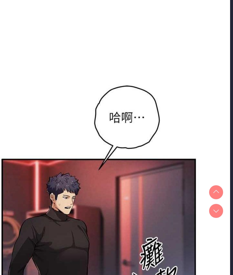 贪婪游戏
