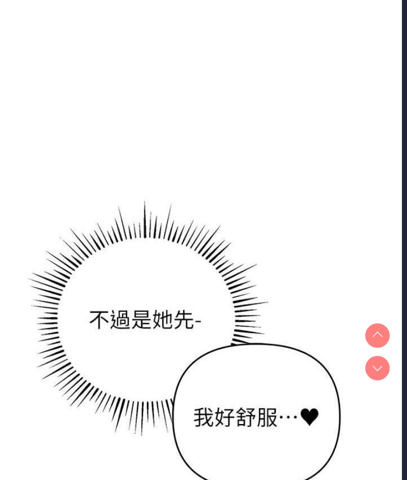 贪婪游戏