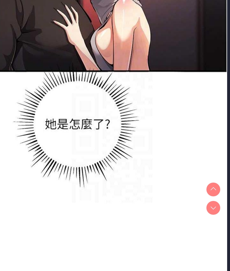贪婪游戏