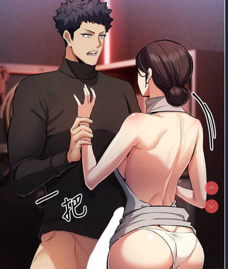 贪婪游戏