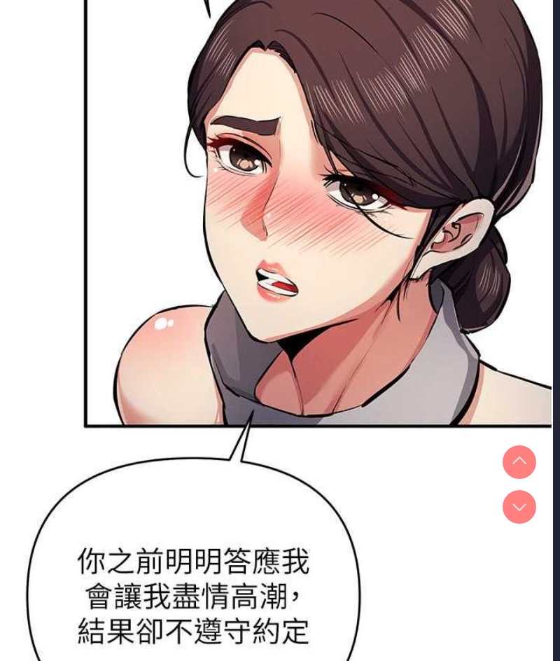 贪婪游戏