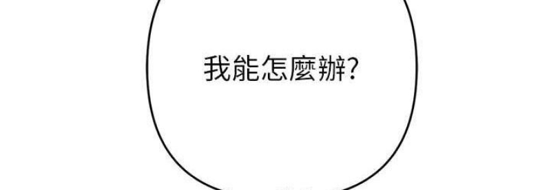 贪婪游戏
