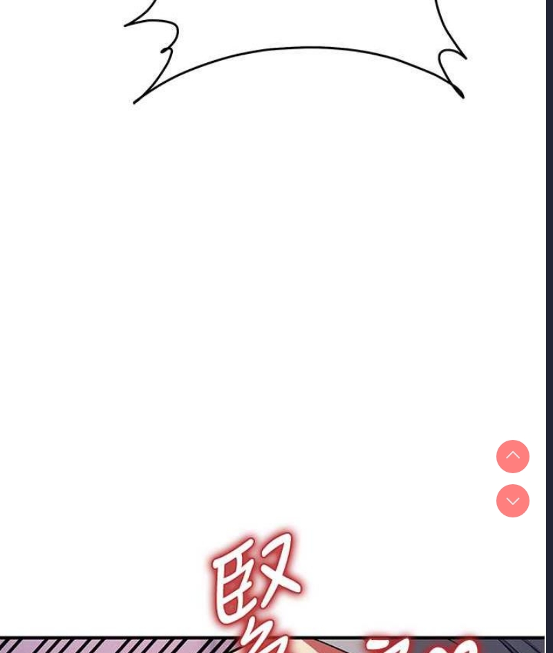 贪婪游戏