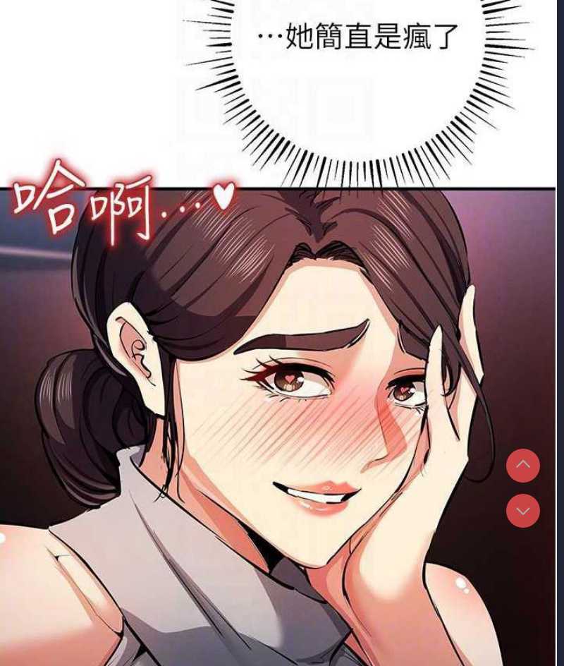 贪婪游戏