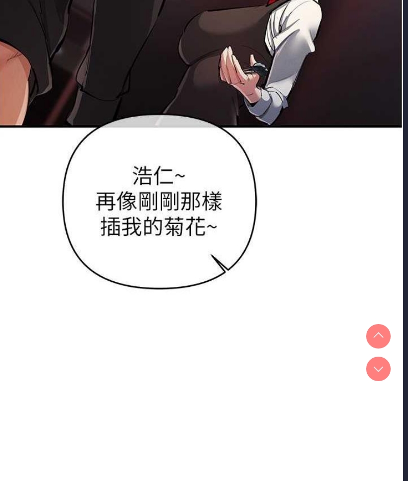 贪婪游戏