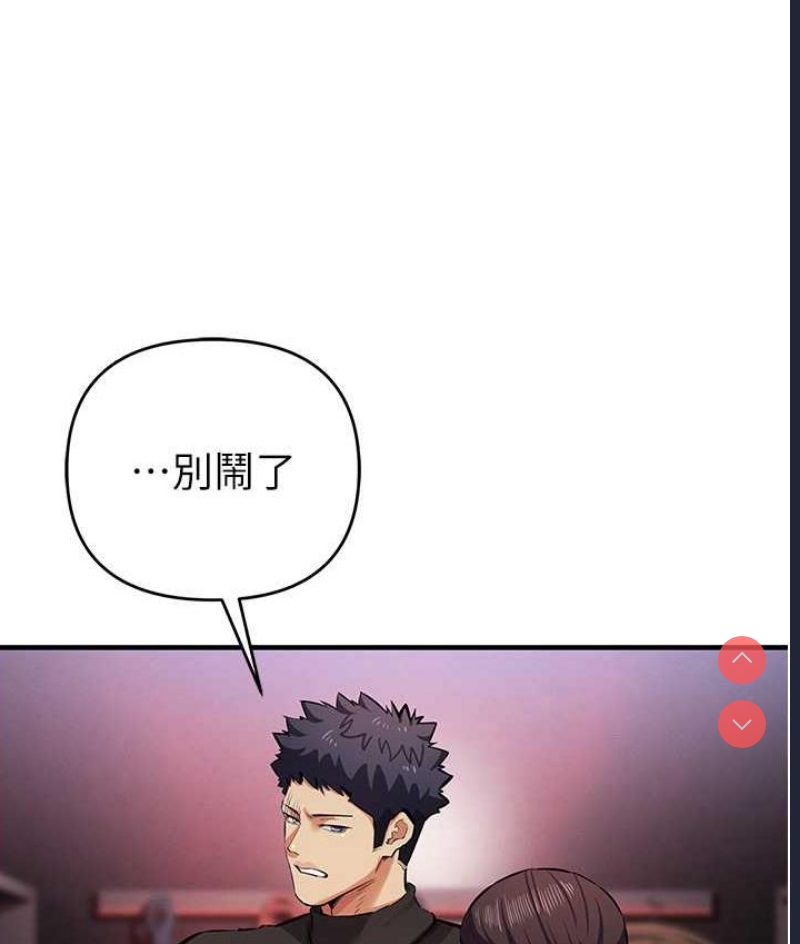 贪婪游戏