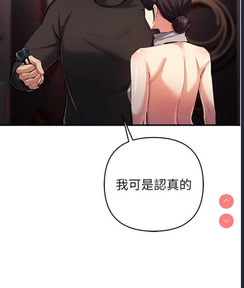 贪婪游戏