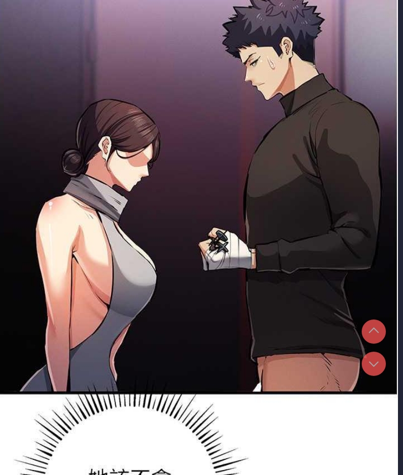 贪婪游戏