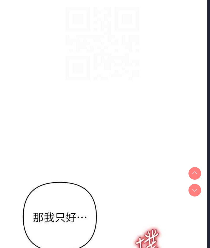 贪婪游戏
