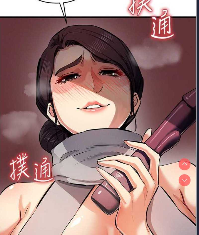 贪婪游戏
