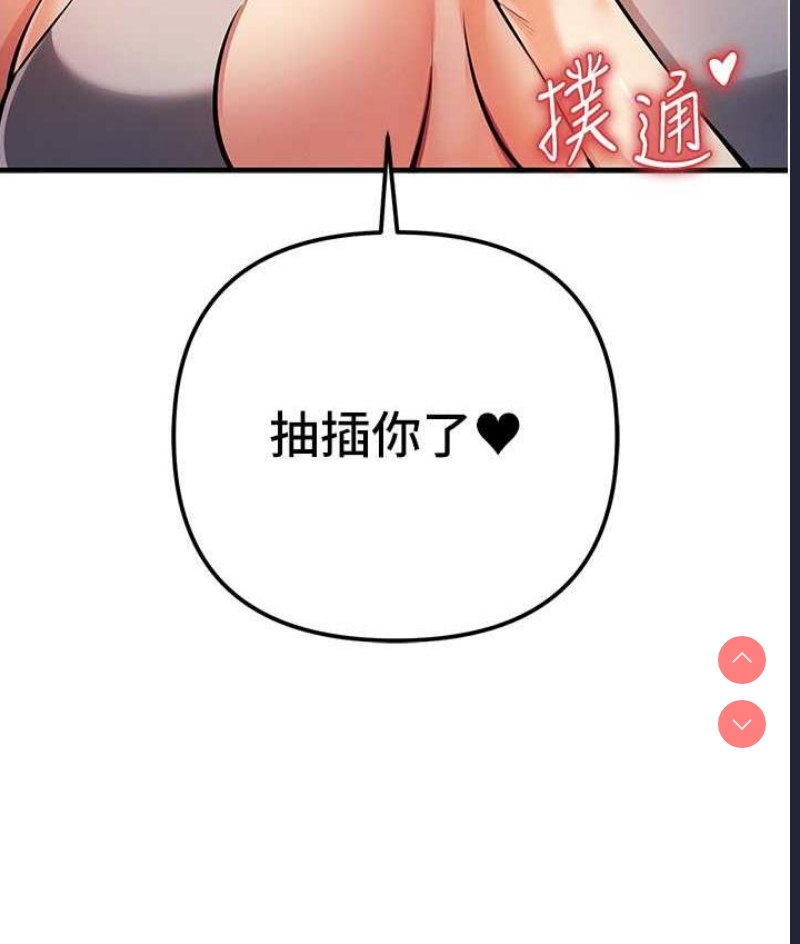 贪婪游戏