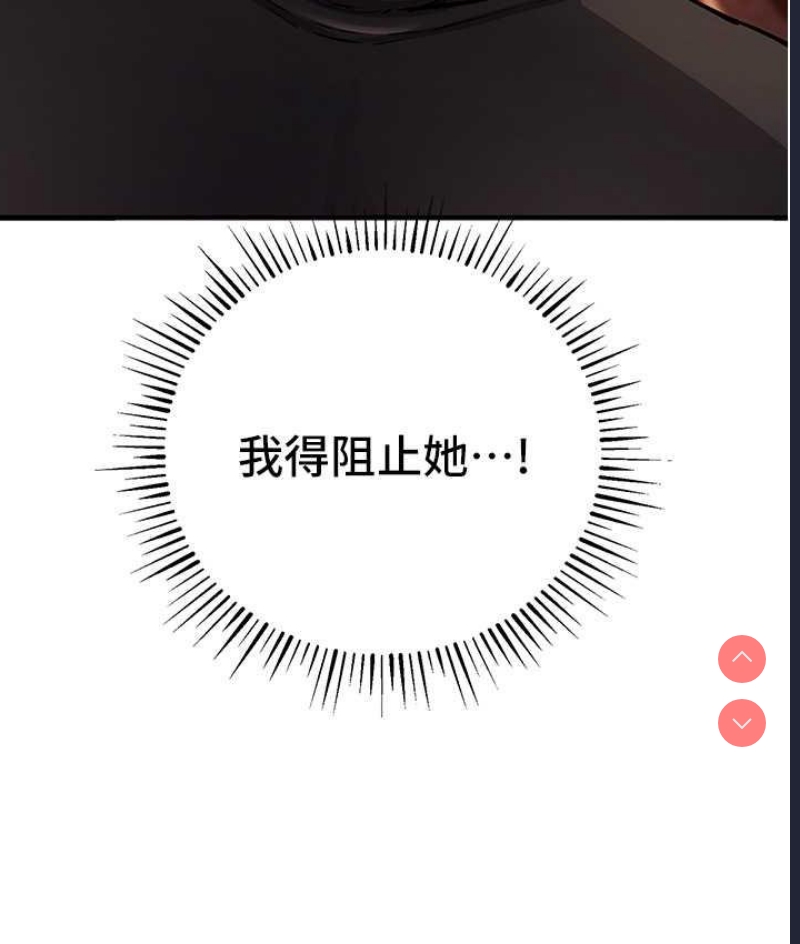 贪婪游戏