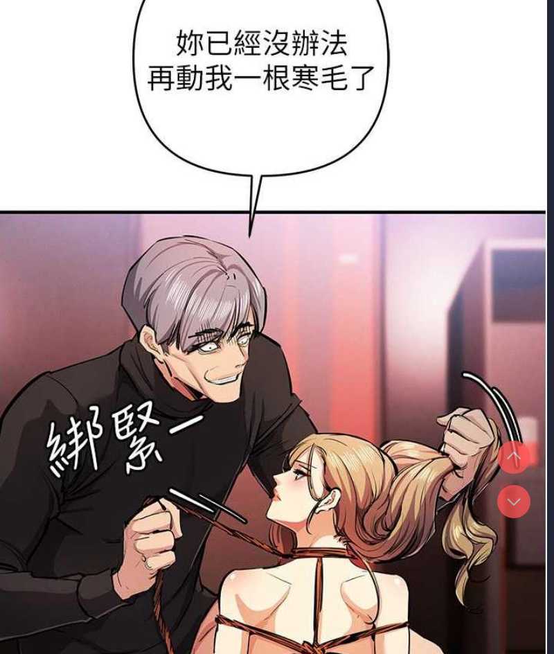 贪婪游戏