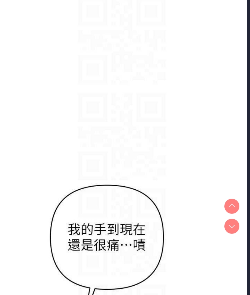 贪婪游戏