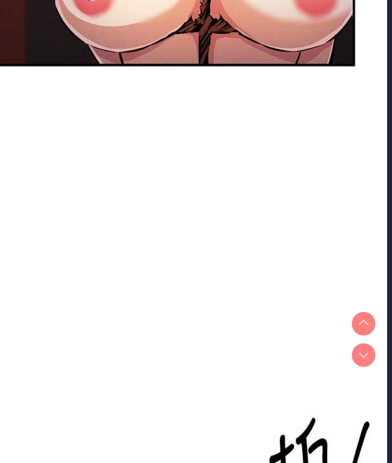 贪婪游戏