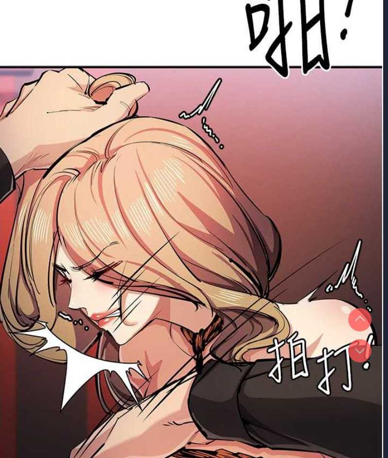 贪婪游戏