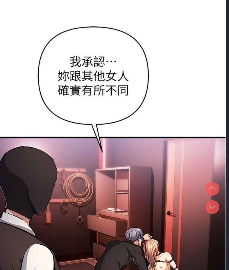 贪婪游戏