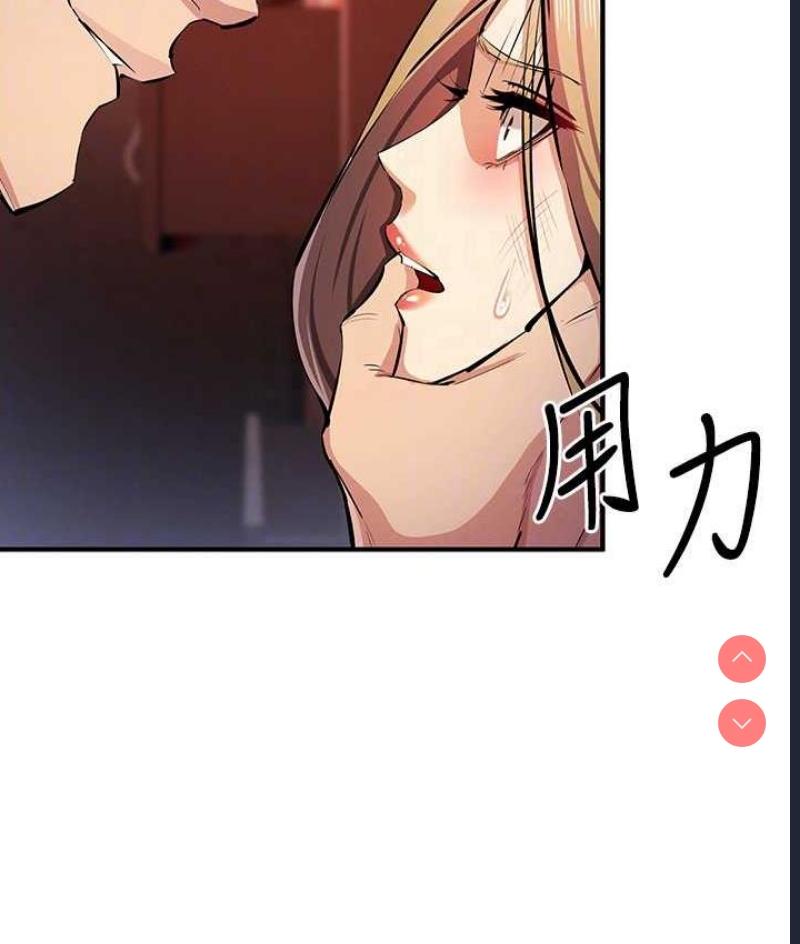 贪婪游戏