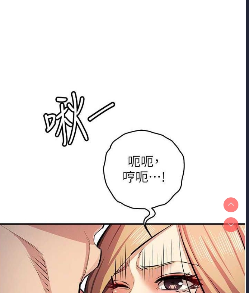 贪婪游戏