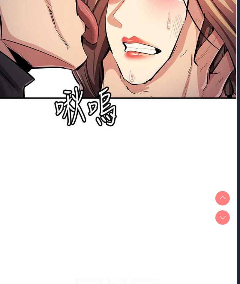贪婪游戏