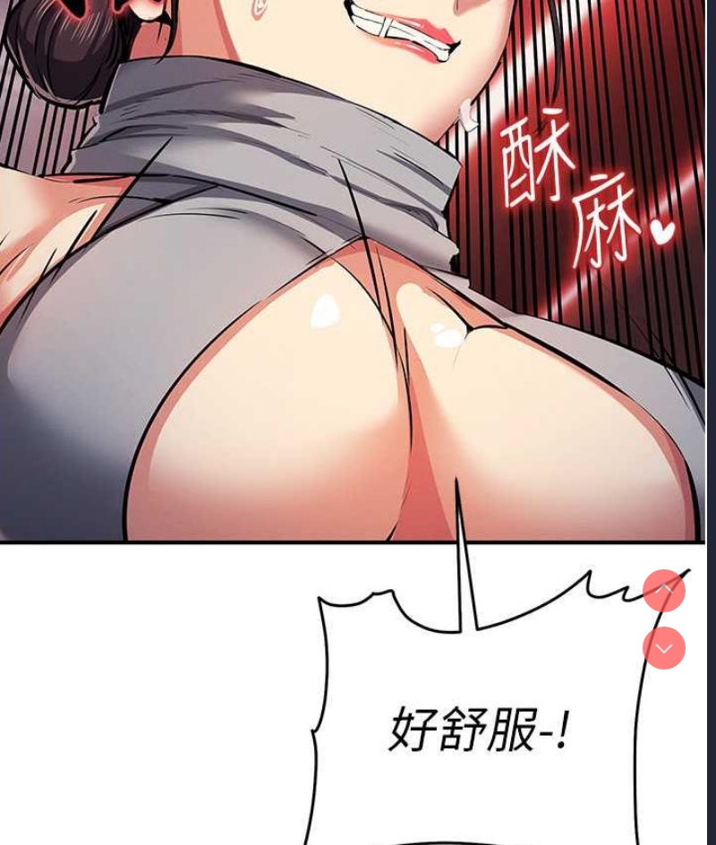 贪婪游戏