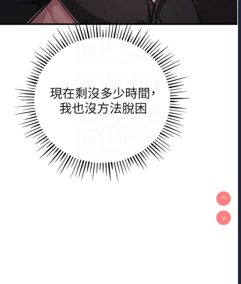 贪婪游戏