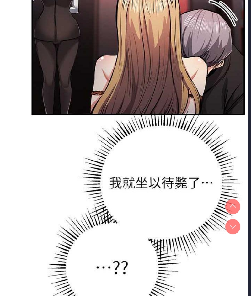 贪婪游戏