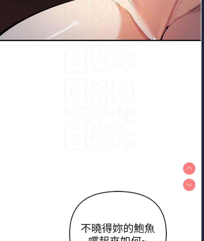 贪婪游戏
