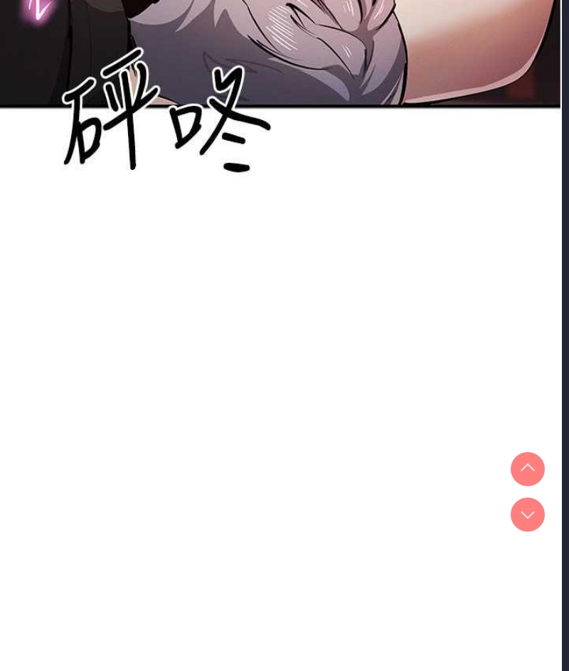 贪婪游戏