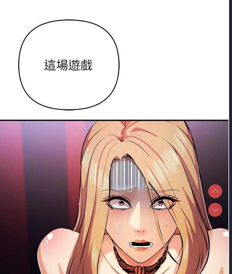 贪婪游戏