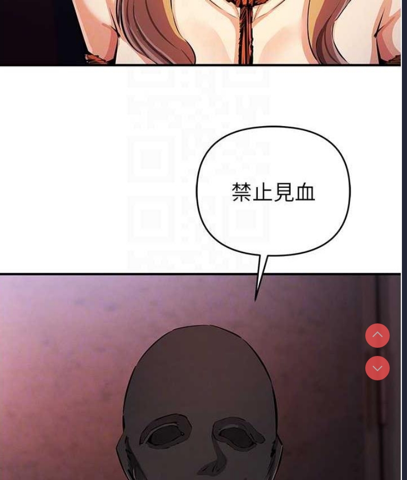 贪婪游戏