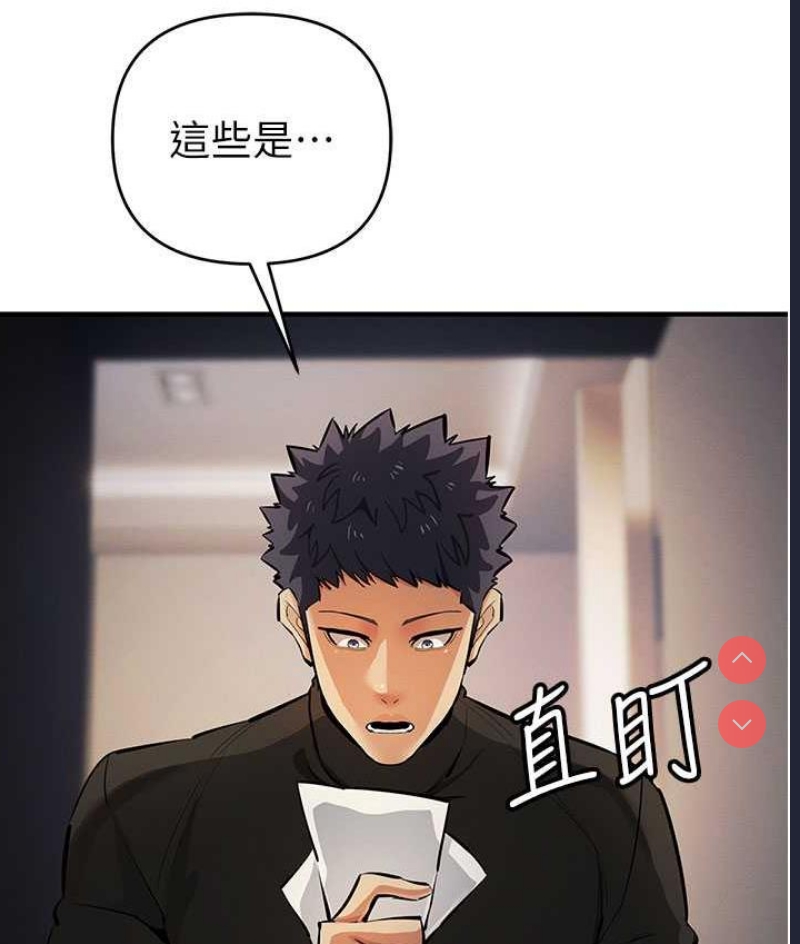 贪婪游戏