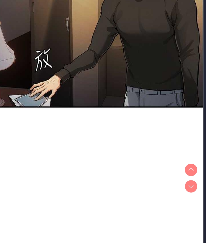 贪婪游戏