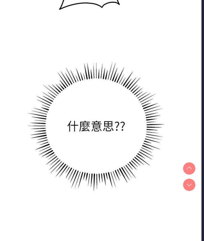 贪婪游戏