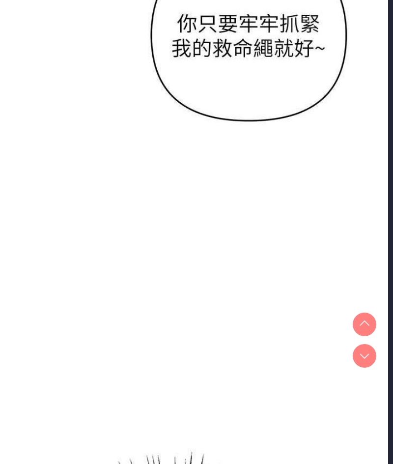 贪婪游戏