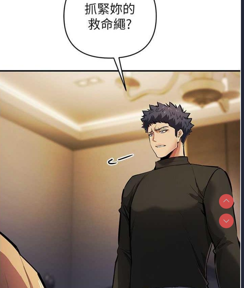 贪婪游戏