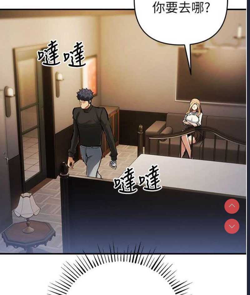 贪婪游戏