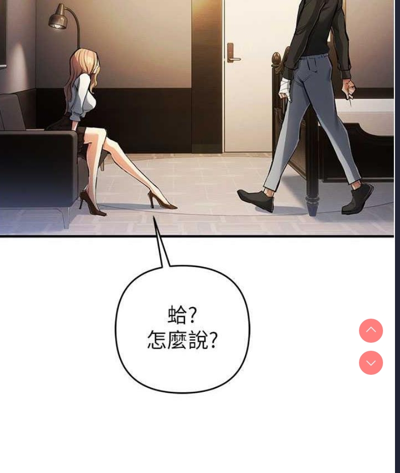 贪婪游戏