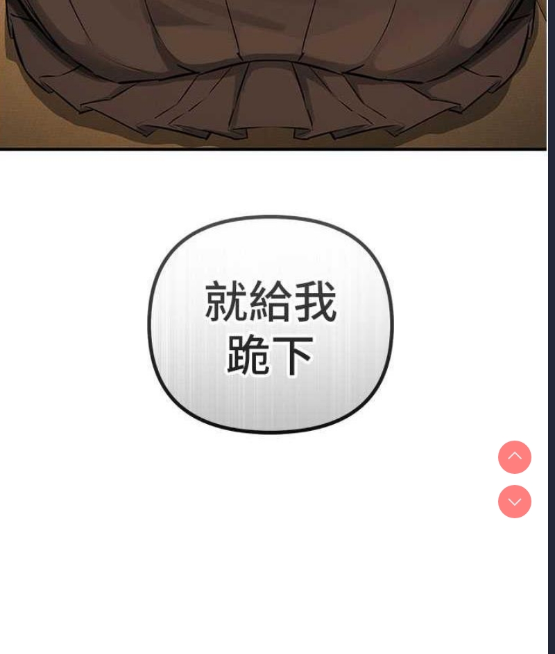 贪婪游戏