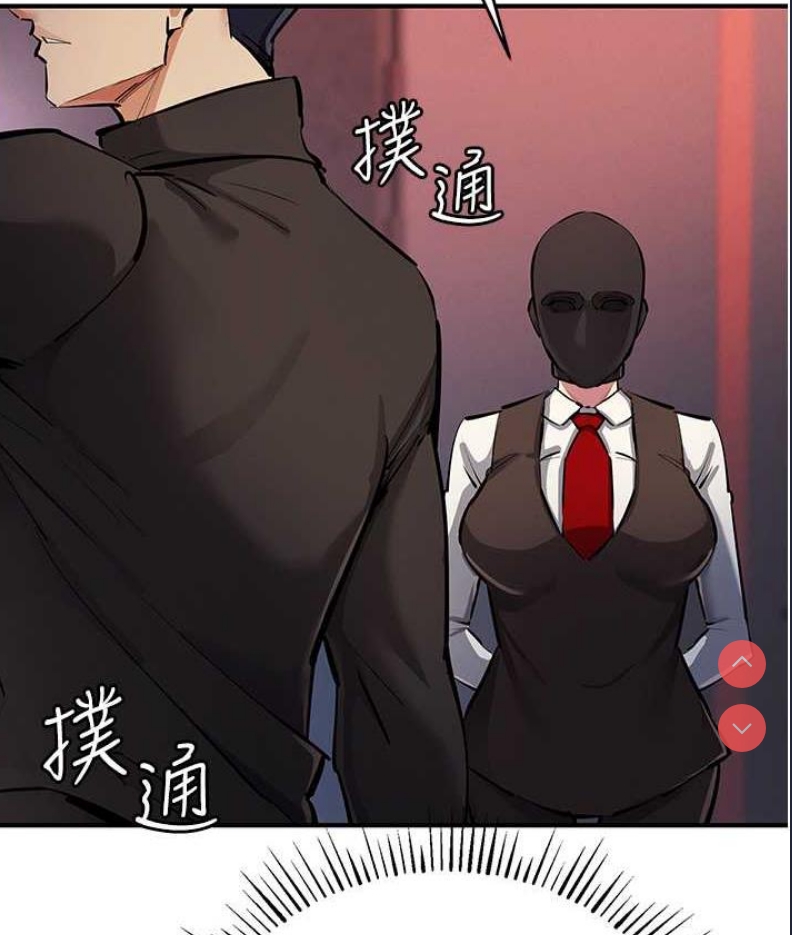 贪婪游戏