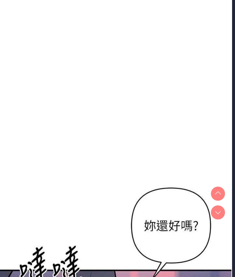 贪婪游戏