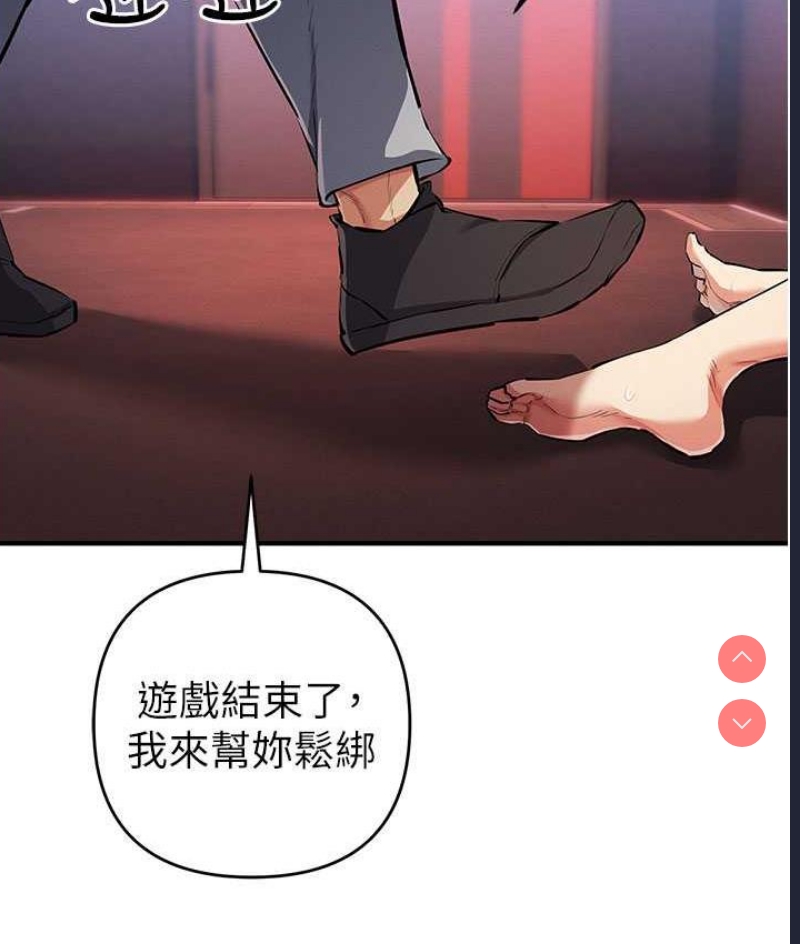 贪婪游戏